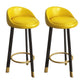 Low Back Footrest Upholstered Home Stool Glam 27-inch Matte Finish Barstool Yellow Black 2 Piece Set Clearhalo 'Bar Furniture' 'Bar Stools' 'bar_stools' 'furn' 'furn_bar_stools' 'Furniture' 'furniture_bar_stools' 'Kitchen & Dining Furniture' 4850736