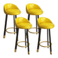 Low Back Footrest Upholstered Home Stool Glam 27-inch Matte Finish Barstool Yellow Black 4 Piece Set Clearhalo 'Bar Furniture' 'Bar Stools' 'bar_stools' 'furn' 'furn_bar_stools' 'Furniture' 'furniture_bar_stools' 'Kitchen & Dining Furniture' 4850737