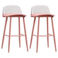 Modern Rectangle Bar and Counter Stool Low Back Stool with 4 Legs Pink 2 Piece Set Clearhalo 'Bar Furniture' 'Bar Stools' 'bar_stools' 'furn' 'furn_bar_stools' 'Furniture' 'furniture_bar_stools' 'Kitchen & Dining Furniture' 4850772