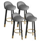 Metal Modern Kitchen Dining Room Armless Stool Low Back Bar Stool Light Gray 4 Piece Set Clearhalo 'Bar Furniture' 'Bar Stools' 'bar_stools' 'furn' 'furn_bar_stools' 'Furniture' 'furniture_bar_stools' 'Kitchen & Dining Furniture' 4850805