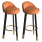 Metal Modern Kitchen Dining Room Armless Stool Low Back Bar Stool Orange 2 Piece Set Clearhalo 'Bar Furniture' 'Bar Stools' 'bar_stools' 'furn' 'furn_bar_stools' 'Furniture' 'furniture_bar_stools' 'Kitchen & Dining Furniture' 4850819