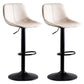 Industrial Bar and Counter Stool Low Back Stool with Pedestal Base in Black White 2 Piece Set Clearhalo 'Bar Furniture' 'Bar Stools' 'bar_stools' 'furn' 'furn_bar_stools' 'Furniture' 'furniture_bar_stools' 'Kitchen & Dining Furniture' 4850862