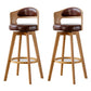 Contemporary Style Low Back Barstools with Cushion Upholstered Bar Stools Brown Natural Leather Clearhalo 'Bar Furniture' 'Bar Stools' 'bar_stools' 'Furniture' 'furniture_bar_stools' 'Kitchen & Dining Furniture' 4850920