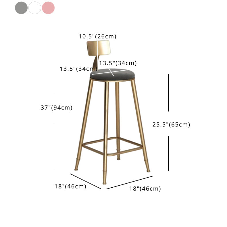 Glam Velvet Low Back Bar Stool Matte Finish Footrest Home Stool Clearhalo 'Bar Furniture' 'Bar Stools' 'bar_stools' 'furn' 'furn_bar_stools' 'Furniture' 'furniture_bar_stools' 'Kitchen & Dining Furniture' 4851128