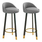 Glam Matte Finish Upholstered Footrest Bar Stool 27.55'' Reception Stool Grey Black 2 Piece Set Clearhalo 'Bar Furniture' 'Bar Stools' 'bar_stools' 'furn' 'furn_bar_stools' 'Furniture' 'furniture_bar_stools' 'Kitchen & Dining Furniture' 4851277