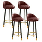 Glam Matte Finish Upholstered Footrest Bar Stool 27.55'' Reception Stool Brown Black 4 Piece Set Clearhalo 'Bar Furniture' 'Bar Stools' 'bar_stools' 'furn' 'furn_bar_stools' 'Furniture' 'furniture_bar_stools' 'Kitchen & Dining Furniture' 4851284