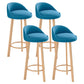 Glam Matte Finish Upholstered Footrest Bar Stool 27.55'' Reception Stool Lake Blue Natural 4 Piece Set Clearhalo 'Bar Furniture' 'Bar Stools' 'bar_stools' 'furn' 'furn_bar_stools' 'Furniture' 'furniture_bar_stools' 'Kitchen & Dining Furniture' 4851293
