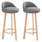 Glam Matte Finish Upholstered Footrest Bar Stool 27.55'' Reception Stool Grey Natural 2 Piece Set Clearhalo 'Bar Furniture' 'Bar Stools' 'bar_stools' 'furn' 'furn_bar_stools' 'Furniture' 'furniture_bar_stools' 'Kitchen & Dining Furniture' 4851298