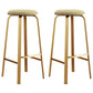 Footrest Upholstered Armless Bar Stool Matte Finish Backless Home Stool Yellow White 2 Piece Set Clearhalo 'Bar Furniture' 'Bar Stools' 'bar_stools' 'furn' 'furn_bar_stools' 'Furniture' 'furniture_bar_stools' 'Kitchen & Dining Furniture' 4851380