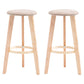 Scandinavian Backless Home Stool Matte Finish Footrest Upholstered Bar Stool Khaki 2 Piece Set Clearhalo 'Bar Furniture' 'Bar Stools' 'bar_stools' 'furn' 'furn_bar_stools' 'Furniture' 'furniture_bar_stools' 'Kitchen & Dining Furniture' 4851419