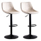 Contemporary Adjustable Height Home Stool Matte Finish Leather Barstool White 2 Piece Set Clearhalo 'Bar Furniture' 'Bar Stools' 'bar_stools' 'furn' 'furn_bar_stools' 'Furniture' 'furniture_bar_stools' 'Kitchen & Dining Furniture' 4851527
