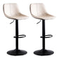 Contemporary Adjustable Height Home Stool Matte Finish Leather Barstool Off-White 2 Piece Set Clearhalo 'Bar Furniture' 'Bar Stools' 'bar_stools' 'furn' 'furn_bar_stools' 'Furniture' 'furniture_bar_stools' 'Kitchen & Dining Furniture' 4851528