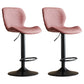 Contemporary Swivel Adjustable Height Stool Matte Finish Leather Barstool Pink Black 2 Piece Set Clearhalo 'Bar Furniture' 'Bar Stools' 'bar_stools' 'furn' 'furn_bar_stools' 'Furniture' 'furniture_bar_stools' 'Kitchen & Dining Furniture' 4851557