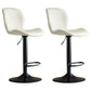 Contemporary Swivel Adjustable Height Stool Matte Finish Leather Barstool White Black 2 Piece Set Clearhalo 'Bar Furniture' 'Bar Stools' 'bar_stools' 'furn' 'furn_bar_stools' 'Furniture' 'furniture_bar_stools' 'Kitchen & Dining Furniture' 4851561