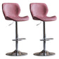 Contemporary Swivel Adjustable Height Stool Matte Finish Leather Barstool Pink Silver 2 Piece Set Clearhalo 'Bar Furniture' 'Bar Stools' 'bar_stools' 'furn' 'furn_bar_stools' 'Furniture' 'furniture_bar_stools' 'Kitchen & Dining Furniture' 4851571