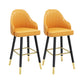 Scandinavian Full Back Swivel Barstool Restaurant Leather Stool Yellow 2 Piece Set Counter Stool(26"H) Clearhalo 'Bar Furniture' 'Bar Stools' 'bar_stools' 'furn' 'furn_bar_stools' 'Furniture' 'furniture_bar_stools' 'Kitchen & Dining Furniture' 4851599