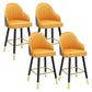 Scandinavian Full Back Swivel Barstool Restaurant Leather Stool Yellow-Gray 4 Piece Set Short Stool(22"H) Clearhalo 'Bar Furniture' 'Bar Stools' 'bar_stools' 'furn' 'furn_bar_stools' 'Furniture' 'furniture_bar_stools' 'Kitchen & Dining Furniture' 4851614