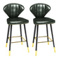 Scandinavian Home Footrest Stool Matte Finish Leather Barstool Blackish Green Set of 2 Counter Stool(26"H) Clearhalo 'Bar Furniture' 'Bar Stools' 'bar_stools' 'Furniture' 'furniture_bar_stools' 'Kitchen & Dining Furniture' 4851651