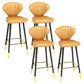 Scandinavian Home Footrest Stool Matte Finish Leather Barstool Yellow Set of 4 Bar Stool(30"H) Clearhalo 'Bar Furniture' 'Bar Stools' 'bar_stools' 'Furniture' 'furniture_bar_stools' 'Kitchen & Dining Furniture' 4851663