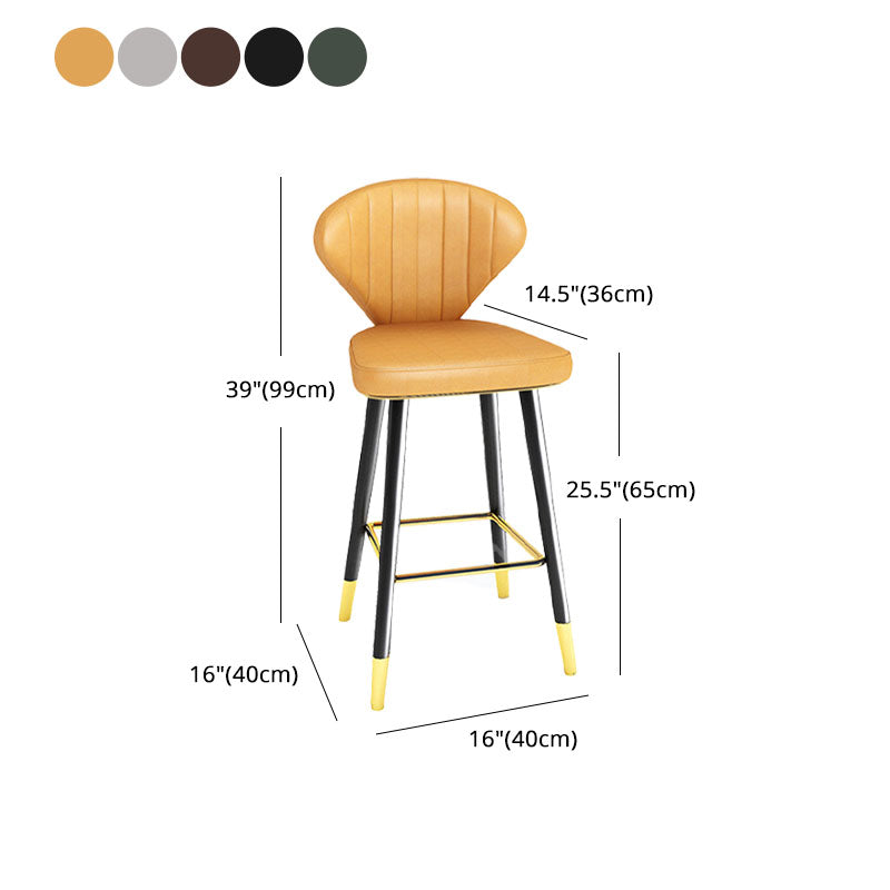 Scandinavian Home Footrest Stool Matte Finish Leather Barstool Clearhalo 'Bar Furniture' 'Bar Stools' 'bar_stools' 'Furniture' 'furniture_bar_stools' 'Kitchen & Dining Furniture' 4851668