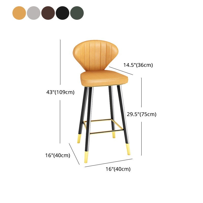 Scandinavian Home Footrest Stool Matte Finish Leather Barstool Clearhalo 'Bar Furniture' 'Bar Stools' 'bar_stools' 'Furniture' 'furniture_bar_stools' 'Kitchen & Dining Furniture' 4851669