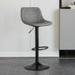 Contemporary Matte Finish Leather Barstool Adjustable Height Footrest Home Stool Grey 1 Piece Clearhalo 'Bar Furniture' 'Bar Stools' 'bar_stools' 'Furniture' 'furniture_bar_stools' 'Kitchen & Dining Furniture' 4851777