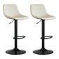 Contemporary Matte Finish Leather Barstool Adjustable Height Footrest Home Stool White Set of 2 Clearhalo 'Bar Furniture' 'Bar Stools' 'bar_stools' 'Furniture' 'furniture_bar_stools' 'Kitchen & Dining Furniture' 4851785