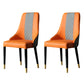 Glam Style Sintered Stone Dining Set 1/2/3/5/7 Pieces Dining Set for Dining Areas 2 Orange Chairs Clearhalo 'Dining Room Sets' 'Dining Tables & Seating' 'dining_room_set' 'furn' 'furn_dining_room_set' 'Furniture' 'furniture_dining_room_set' 'Kitchen & Dining Furniture' 4852739