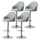 Contemporary Metal Bar and Counter Stool Low Back Stool with Pedestal Base Gray Silver 4 Piece Set Clearhalo 'Bar Furniture' 'Bar Stools' 'bar_stools' 'furn' 'furn_bar_stools' 'Furniture' 'furniture_bar_stools' 'Kitchen & Dining Furniture' 4853946