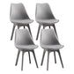 Nordic Style Armless Chair Plastic Upholstered Side Chair (Set of 2/4) Grey Set of 4 Clearhalo 'Dining Chairs' 'Dining Tables & Seating' 'dining_chair' 'Furniture' 'furniture_dining_chair' 'Kitchen & Dining Furniture' 4854286