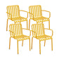 Contemporary Metal Patio Dining Side Chair Slat Back Side Chair Light Yellow 4 Piece Set Clearhalo 'Dining Chairs' 'Dining Tables & Seating' 'dining_chair' 'furn' 'furn_dining_chair' 'Furniture' 'furniture_dining_chair' 'Kitchen & Dining Furniture' 4854322