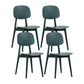 Nordic Style Armless Chair Plastic Open Back Dining Side Chair (Set of 2/4) Green 4 Piece Set Clearhalo 'Dining Chairs' 'Dining Tables & Seating' 'dining_chair' 'furn' 'furn_dining_chair' 'Furniture' 'furniture_dining_chair' 'Kitchen & Dining Furniture' 4854331