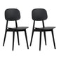 Nordic Style Armless Chair Plastic Open Back Dining Side Chair (Set of 2/4) Black 2 Piece Set Clearhalo 'Dining Chairs' 'Dining Tables & Seating' 'dining_chair' 'furn' 'furn_dining_chair' 'Furniture' 'furniture_dining_chair' 'Kitchen & Dining Furniture' 4854336