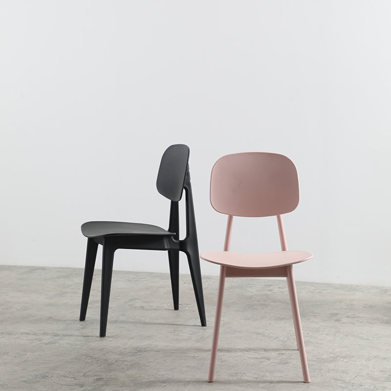 Nordic Style Armless Chair Plastic Open Back Dining Side Chair (Set of 2/4) Clearhalo 'Dining Chairs' 'Dining Tables & Seating' 'dining_chair' 'furn' 'furn_dining_chair' 'Furniture' 'furniture_dining_chair' 'Kitchen & Dining Furniture' 4854351