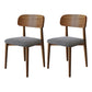 Nordic Style Armless Chair Wood Open Back Dining Side Chair in Walnut for Kitchen Black White 2 Piece Set Clearhalo 'Dining Chairs' 'Dining Tables & Seating' 'dining_chair' 'furn' 'furn_dining_chair' 'Furniture' 'furniture_dining_chair' 'Kitchen & Dining Furniture' 4854373