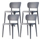Contemporary Plastic Patio Dining Side Chair Open Back Dining Side Chair Grey 4 Piece Set Clearhalo 'Dining Chairs' 'Dining Tables & Seating' 'dining_chair' 'furn' 'furn_dining_chair' 'Furniture' 'furniture_dining_chair' 'Kitchen & Dining Furniture' 4854403