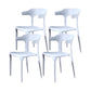 Nordic Style Side Chair Plastic Open Back Dining Side Chair for Patio Dining White 4 Piece Set Clearhalo 'Dining Chairs' 'Dining Tables & Seating' 'dining_chair' 'furn' 'furn_dining_chair' 'Furniture' 'furniture_dining_chair' 'Kitchen & Dining Furniture' 4854448