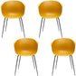 Nordic Style Arm Chair Plastic Home Side Chair with Black Legs 22"x22"x30.3" Ginger Set of 4 Clearhalo 'Dining Chairs' 'Dining Tables & Seating' 'dining_chair' 'Furniture' 'furniture_dining_chair' 'Kitchen & Dining Furniture' 4854509