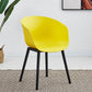 Nordic Style Arm Chair Plastic Home Side Chair with Black Legs 22"x22"x30.3" Yellow 1 Piece Clearhalo 'Dining Chairs' 'Dining Tables & Seating' 'dining_chair' 'Furniture' 'furniture_dining_chair' 'Kitchen & Dining Furniture' 4854517