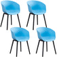 Nordic Style Arm Chair Plastic Home Side Chair with Black Legs 22"x22"x30.3" Blue Set of 4 Clearhalo 'Dining Chairs' 'Dining Tables & Seating' 'dining_chair' 'Furniture' 'furniture_dining_chair' 'Kitchen & Dining Furniture' 4854520