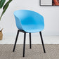 Nordic Style Arm Chair Plastic Home Side Chair with Black Legs 22"x22"x30.3" Blue 1 Piece Clearhalo 'Dining Chairs' 'Dining Tables & Seating' 'dining_chair' 'Furniture' 'furniture_dining_chair' 'Kitchen & Dining Furniture' 4854521