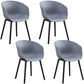 Nordic Style Arm Chair Plastic Home Side Chair with Black Legs 22"x22"x30.3" Grey Set of 4 Clearhalo 'Dining Chairs' 'Dining Tables & Seating' 'dining_chair' 'Furniture' 'furniture_dining_chair' 'Kitchen & Dining Furniture' 4854523