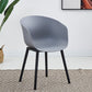 Nordic Style Arm Chair Plastic Home Side Chair with Black Legs 22"x22"x30.3" Grey 1 Piece Clearhalo 'Dining Chairs' 'Dining Tables & Seating' 'dining_chair' 'Furniture' 'furniture_dining_chair' 'Kitchen & Dining Furniture' 4854524