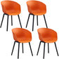 Nordic Style Arm Chair Plastic Home Side Chair with Black Legs 22"x22"x30.3" Orange Set of 4 Clearhalo 'Dining Chairs' 'Dining Tables & Seating' 'dining_chair' 'Furniture' 'furniture_dining_chair' 'Kitchen & Dining Furniture' 4854526
