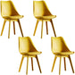 Nordic Style Armless Chair Plastic Upholstered Side Chair 16"x16"x32.6" Yellow Set of 4 Clearhalo 'Dining Chairs' 'Dining Tables & Seating' 'dining_chair' 'Furniture' 'furniture_dining_chair' 'Kitchen & Dining Furniture' 4854545