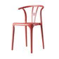 Scandinavian Plastic Dining Room Chair Slat Back Stacking Side Chair Red 1 Piece Clearhalo 'Dining Chairs' 'Dining Tables & Seating' 'dining_chair' 'furn' 'furn_dining_chair' 'Furniture' 'furniture_dining_chair' 'Kitchen & Dining Furniture' 4854580