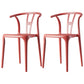 Scandinavian Plastic Dining Room Chair Slat Back Stacking Side Chair Red 2 Piece Set Clearhalo 'Dining Chairs' 'Dining Tables & Seating' 'dining_chair' 'furn' 'furn_dining_chair' 'Furniture' 'furniture_dining_chair' 'Kitchen & Dining Furniture' 4854581