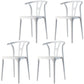 Scandinavian Plastic Dining Room Chair Slat Back Stacking Side Chair White 4 Piece Set Clearhalo 'Dining Chairs' 'Dining Tables & Seating' 'dining_chair' 'furn' 'furn_dining_chair' 'Furniture' 'furniture_dining_chair' 'Kitchen & Dining Furniture' 4854585