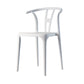 Scandinavian Plastic Dining Room Chair Slat Back Stacking Side Chair White 1 Piece Clearhalo 'Dining Chairs' 'Dining Tables & Seating' 'dining_chair' 'furn' 'furn_dining_chair' 'Furniture' 'furniture_dining_chair' 'Kitchen & Dining Furniture' 4854586