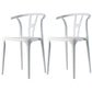 Scandinavian Plastic Dining Room Chair Slat Back Stacking Side Chair White 2 Piece Set Clearhalo 'Dining Chairs' 'Dining Tables & Seating' 'dining_chair' 'furn' 'furn_dining_chair' 'Furniture' 'furniture_dining_chair' 'Kitchen & Dining Furniture' 4854587